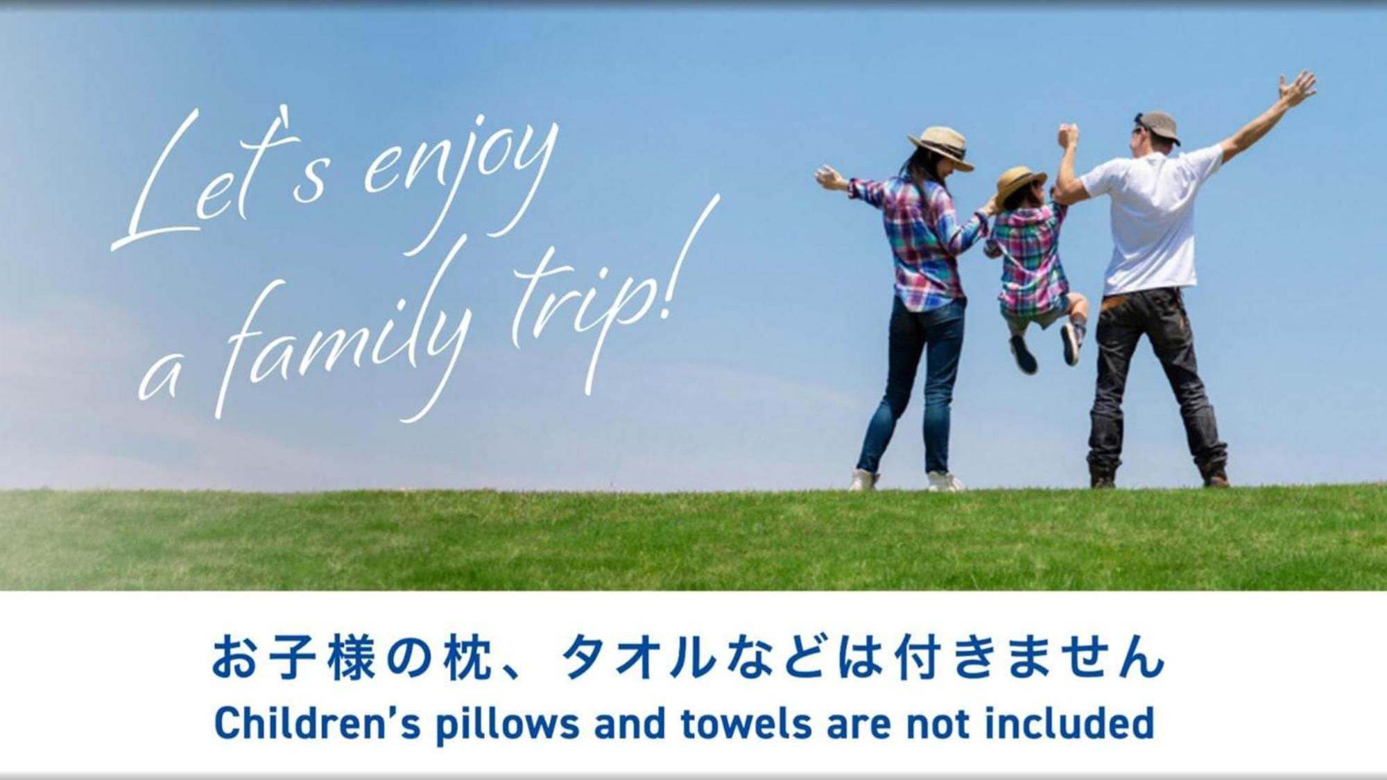 Toyoko Inn Tokyo Nihombashi Ningyocho Экстерьер фото