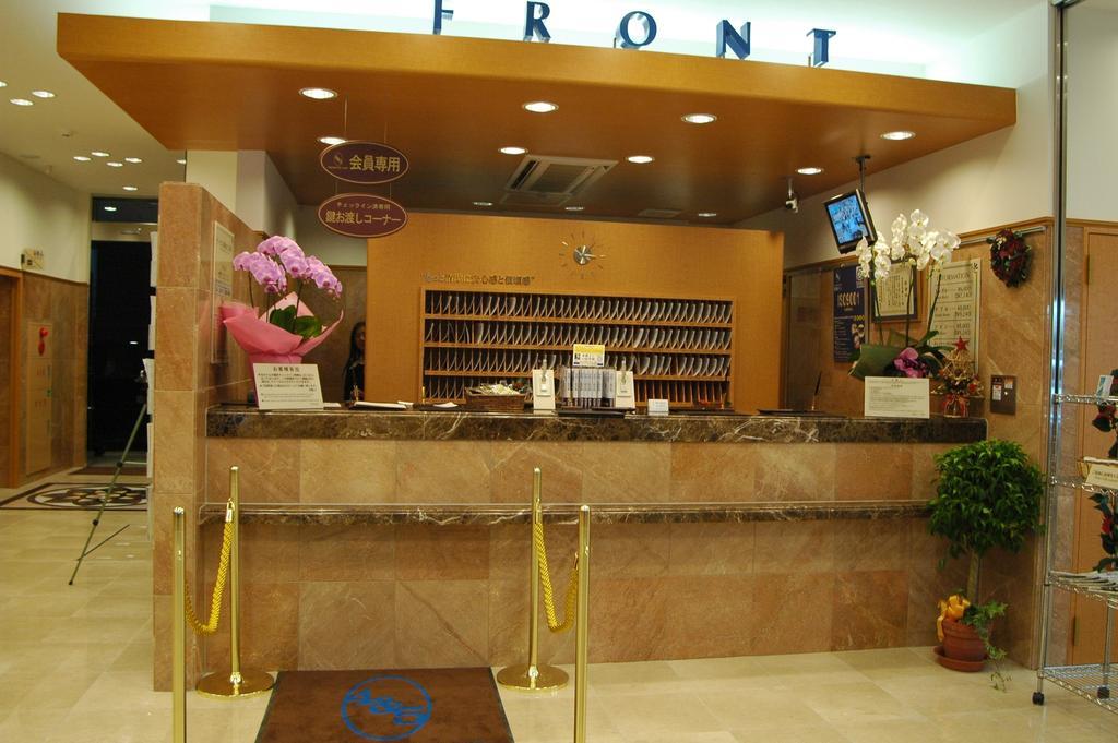 Toyoko Inn Tokyo Nihombashi Ningyocho Экстерьер фото